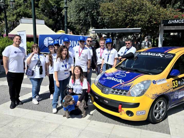EUROINS GREECE SUPPORTED THE 13TH "KALLITHEA RUN" AS A GRAND SPONSOR 