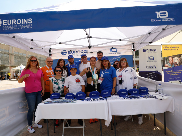 EUROINS GREECE PROUD SPONSOR OF "KALLITHEA HALF MARATHON"