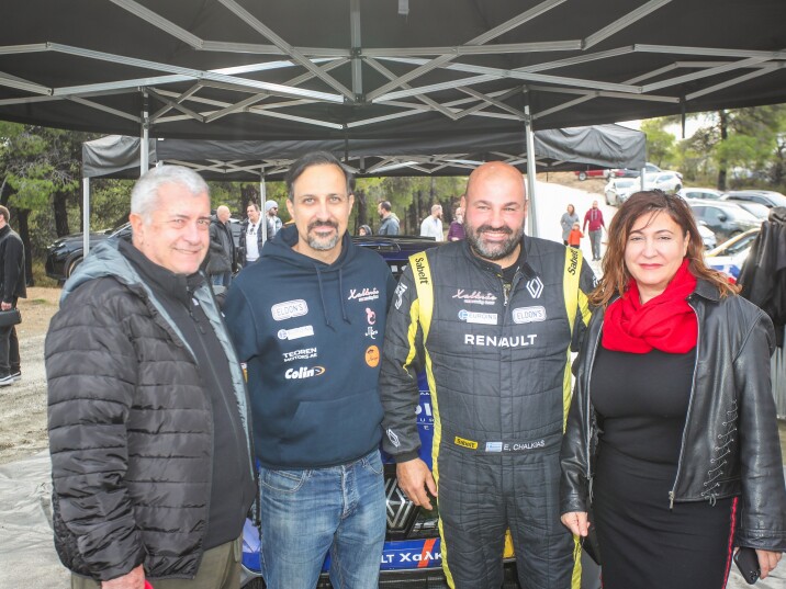 EUROINS PARTNERS CO-DRIVERS OF THEMIS CHALKIAS