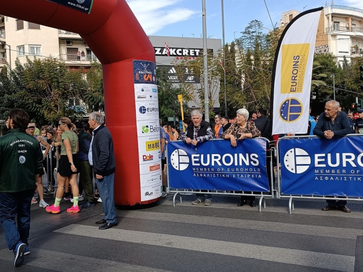 Euroins Greece Grand Sponsor of the 12th "Kallithea Run" Event