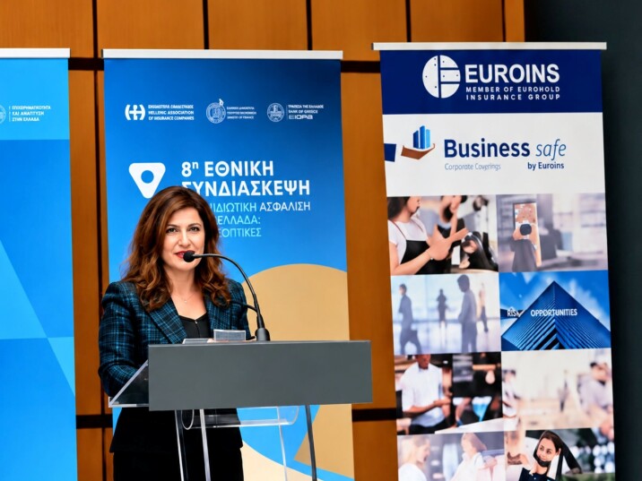 Η EUROINS Ελλάδος Χρυσός Χορηγός στην 8η Εθνική Συνδιάσκεψη Ασφαλιστικών Διαμεσολαβητών