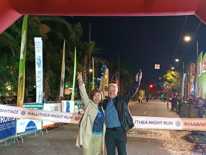Η EUROINS Ελλάδος στήριξε το 10ο επετειακό Kallithea Night Run