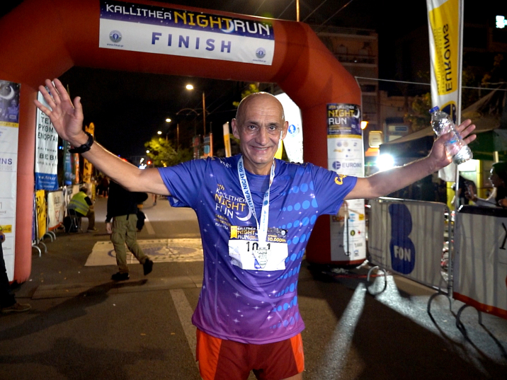 Running Together for Shared Values!