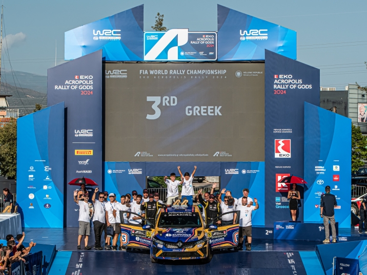 EUROINS GREECE: CHALKIAS RACING TEAM ON THE PODIUM OF THE ACROPOLIS RALLY
