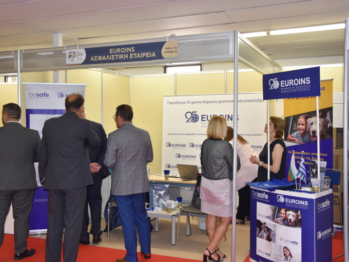 Successful participation of Euroins Greece in the 87th Thessaloniki International Fair