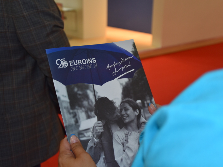 Successful participation of Euroins Greece in the 87th Thessaloniki International Fair