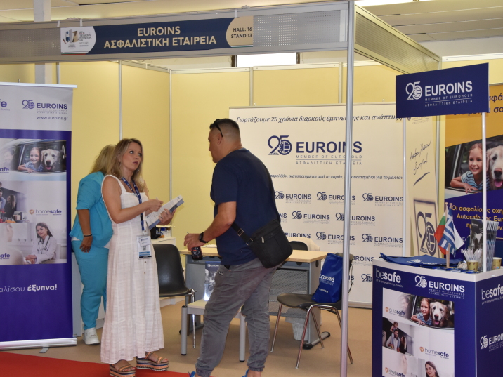 Successful participation of Euroins Greece in the 87th Thessaloniki International Fair