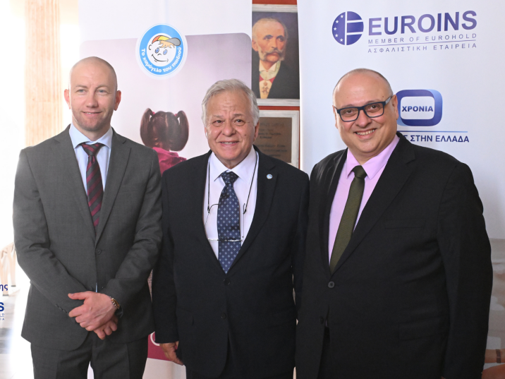 EUROINS GREECE AND "THE SMILE OF THE CHILD" COMMEMORATE THE INTERNATIONAL DAY FOR MISSING CHILDREN