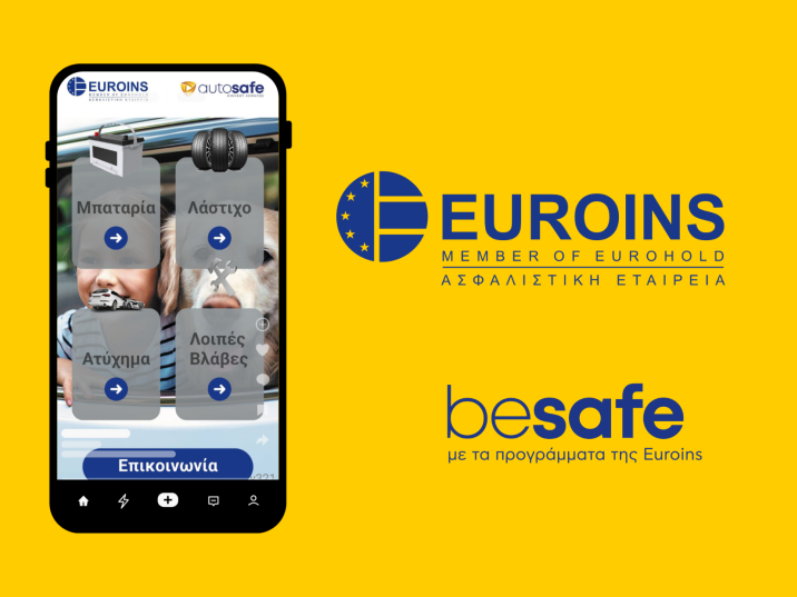 WHEREVER YOU ARE, EUROINS IS BY YOUR SIDE WITH A NEW MOBILE APP