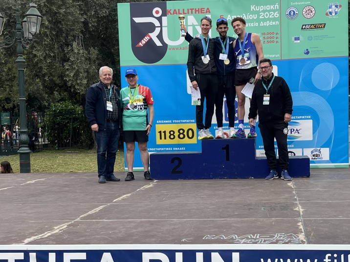 EUROINS Greece as Grand Sponsor in the 14th Kallithea Run