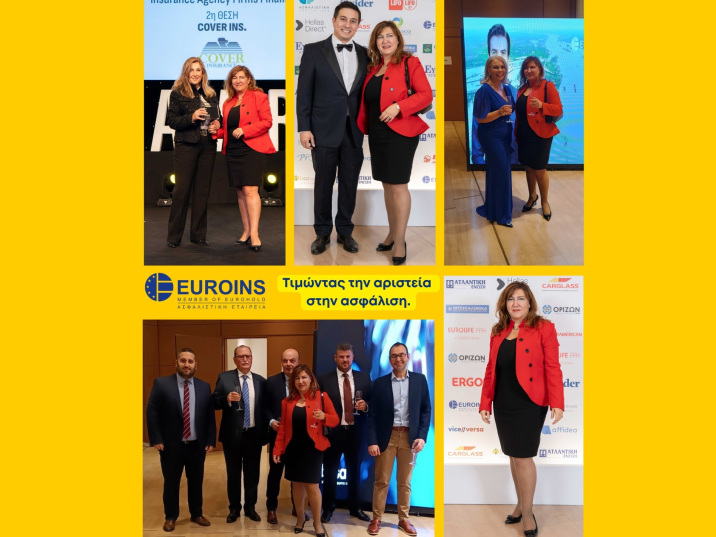 EUROINS at the “Filippos Morakis” Insurance Awards