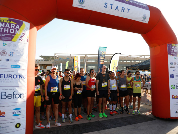 EUROINS GREECE PROUD SPONSOR OF "KALLITHEA HALF MARATHON"